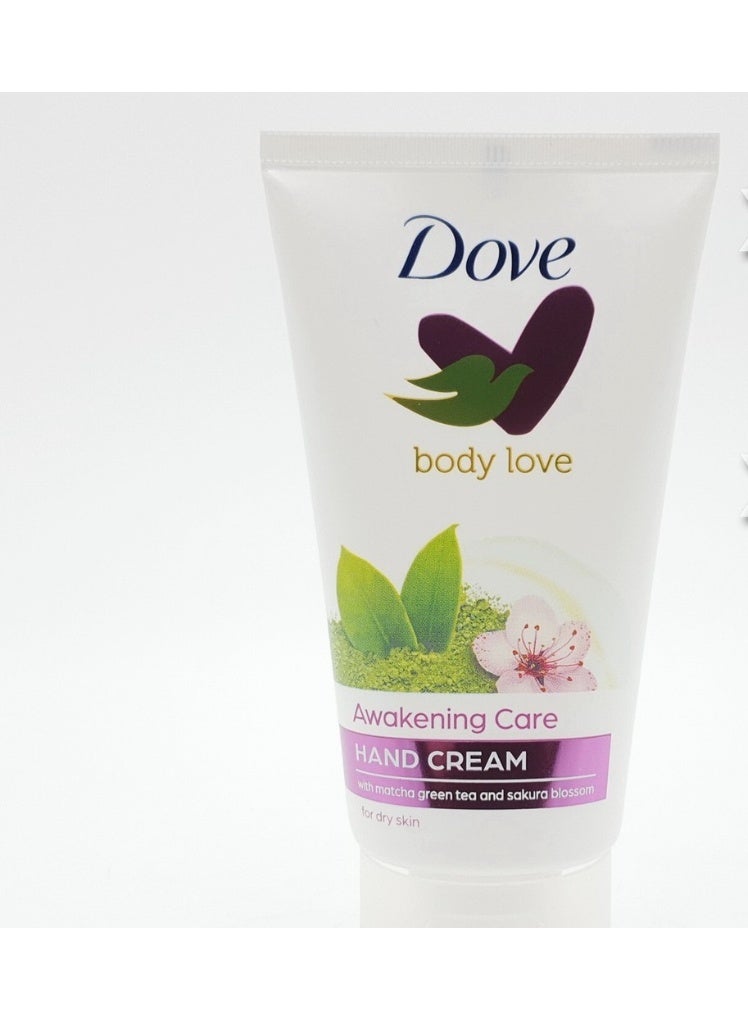 كريم لليد 75مل